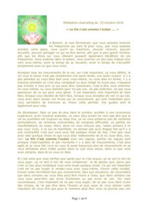 Séance de Relaxation de 18h30 à 20h le mardi 19 février 2019 @ Mairie de Vendenheim